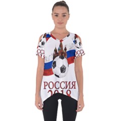 Russia Football World Cup Cut Out Side Drop Tee by Valentinaart