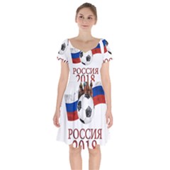 Russia Football World Cup Short Sleeve Bardot Dress by Valentinaart