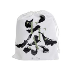 Tea Calligraphy Drawstring Pouch (xl) by EMWdesign