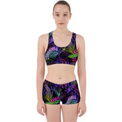 Leaves  Work It Out Gym Set by Sobalvarro