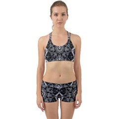 Black And White Pattern Back Web Gym Set by Sobalvarro