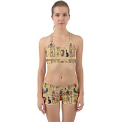 Egypt Horizontal Illustration Back Web Gym Set by Vaneshart