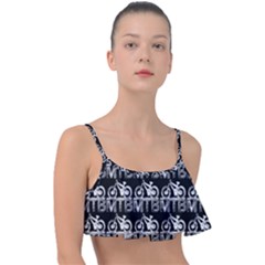 Mountain Bike - Mtb - Hardtail And Dirt Jump 2 Frill Bikini Top by DinzDas