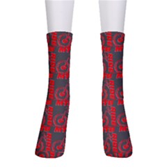 015 Mountain Bike - Mtb - Hardtail And Downhill Men s Crew Socks by DinzDas