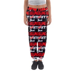 Just Killing It - Silly Toilet Stool Rocket Man Women s Jogger Sweatpants by DinzDas