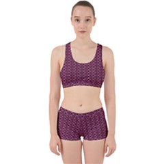 Digital Waves Work It Out Gym Set by Sparkle