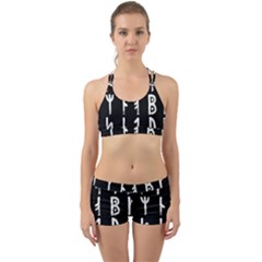 Medieval Runes Collected Inverted Complete Back Web Gym Set by WetdryvacsLair