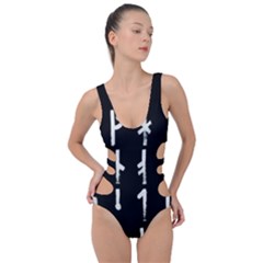 Medieval Runes Collected Inverted Complete Side Cut Out Swimsuit by WetdryvacsLair