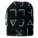 Heinrich Cornelius Agrippa Of Occult Philosophy 1651 Passing Of The River Collected Inverted Square Drawstring Pouch (3XL) View2