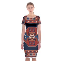 Armenian Carpet Classic Short Sleeve Midi Dress by Gohar