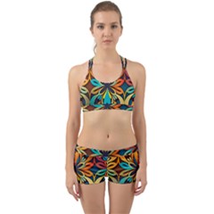 Orange, Turquoise And Blue Pattern  Back Web Gym Set by Sobalvarro