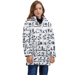 Sanscrit Pattern Design Kid s Hooded Longline Puffer Jacket by dflcprintsclothing