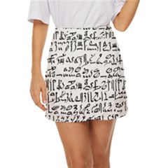 Sanscrit Pattern Design Mini Front Wrap Skirt by dflcprintsclothing