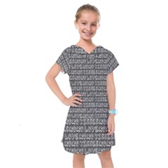 Pattern 321 Kids  Drop Waist Dress by GardenOfOphir