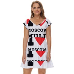 I Love Moscow Mule Short Sleeve Tiered Mini Dress by ilovewhateva