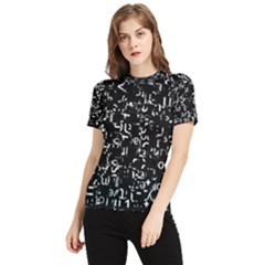 Abstract Secred Code Women s Short Sleeve Rash Guard by uniart180623