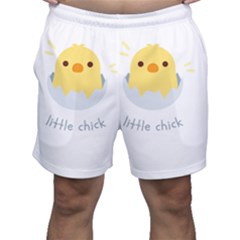 20230812 191402 0000 20230812 090950 0000 20230812 090856 0000 20230812 083110 0000 Men s Shorts by TshirtDesitarkastorebyPraveen
