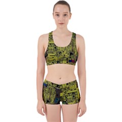 Technology Circuit Board Work It Out Gym Set by Ket1n9