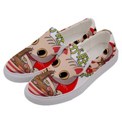 Ramen Cat Noodles Cute Japanes Men s Canvas Slip Ons by Modalart