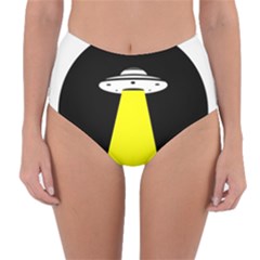 Ufo Flying Saucer Extraterrestrial Reversible High-waist Bikini Bottoms by Cendanart