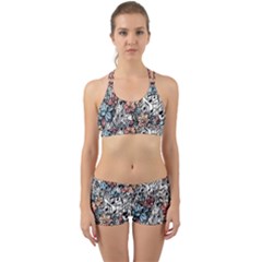7bbf2620-c583-4b5b-b343-7748628ee7df Back Web Gym Set by RiverRootsReggae