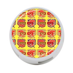 Funny Faces 4-port Usb Hub (one Side) by Amaryn4rt