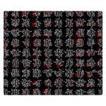 Chinese characters Double Sided Flano Blanket (Small)  50 x40  Blanket Back