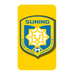 Jiangsu Suning F C  Memory Card Reader by Valentinaart
