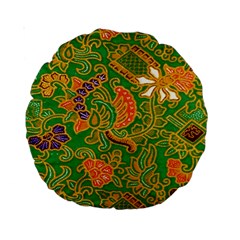 Art Batik The Traditional Fabric Standard 15  Premium Round Cushions by BangZart
