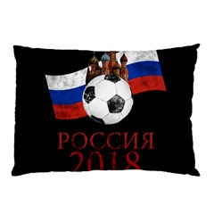 Russia Football World Cup Pillow Case (two Sides) by Valentinaart