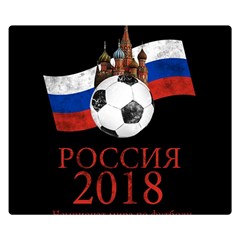 Russia Football World Cup Double Sided Flano Blanket (small)  by Valentinaart
