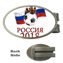 Russia Football World Cup Money Clips (oval)  by Valentinaart