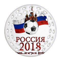 Russia Football World Cup Round Filigree Ornament (two Sides) by Valentinaart