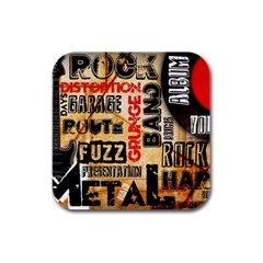 Guitar Typography Rubber Square Coaster (4 Pack)  by Sapixe
