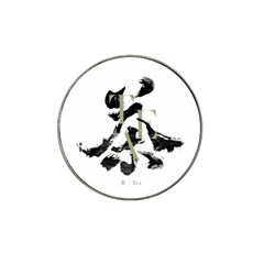 Tea Calligraphy Hat Clip Ball Marker (10 Pack) by EMWdesign
