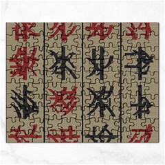 Ancient Chinese Secrets Characters Rectangular Jigsaw Puzzl by Sudhe