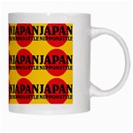 Japan Nippon Style - Japan Sun White Mugs Right