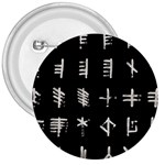 Ogham Rune Set Complete Inverted 3  Buttons Front