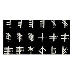 Ogham Rune Set Complete Inverted Satin Shawl Front