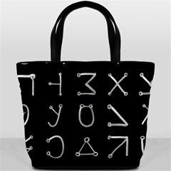 Heinrich Cornelius Agrippa Of Occult Philosophy 1651 Angelic Alphabet Or Celestial Writing Collected Inverted Bucket Bag by WetdryvacsLair