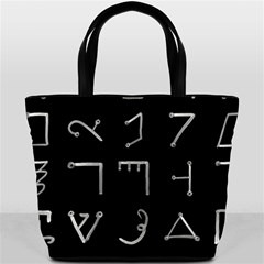 Heinrich Cornelius Agrippa Of Occult Philosophy 1651 Passing Of The River Collected Inverted Square Bucket Bag by WetdryvacsLair