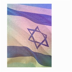 Israel Large Garden Flag (two Sides) by AwesomeFlags