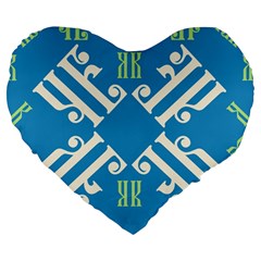 Abstract Pattern Geometric Backgrounds   Large 19  Premium Heart Shape Cushions by Eskimos