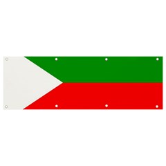 Avar People Banner And Sign 9  X 3  by tony4urban