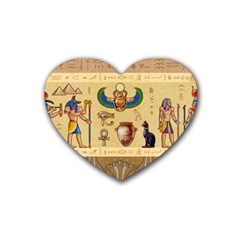 Egypt-horizontal-illustration Rubber Coaster (heart) by Salman4z
