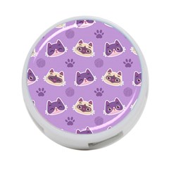 Cute Colorful Cat Kitten With Paw Yarn Ball Seamless Pattern 4-port Usb Hub (two Sides) by Bedest